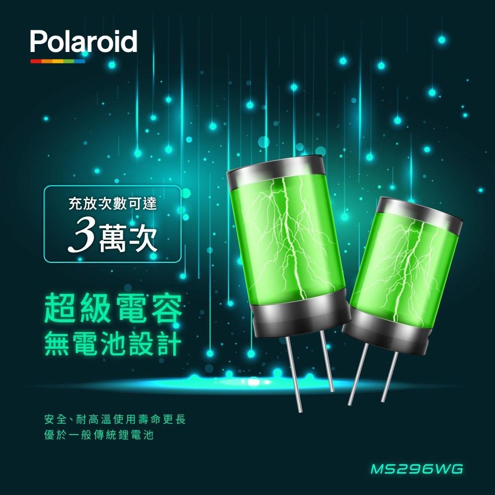 【Polaroid 寶麗萊】 MS296WG 神鷹 2K 雙鏡頭機車行車紀錄器 SONY 贈32G記憶卡 合作車行可預約-細節圖7