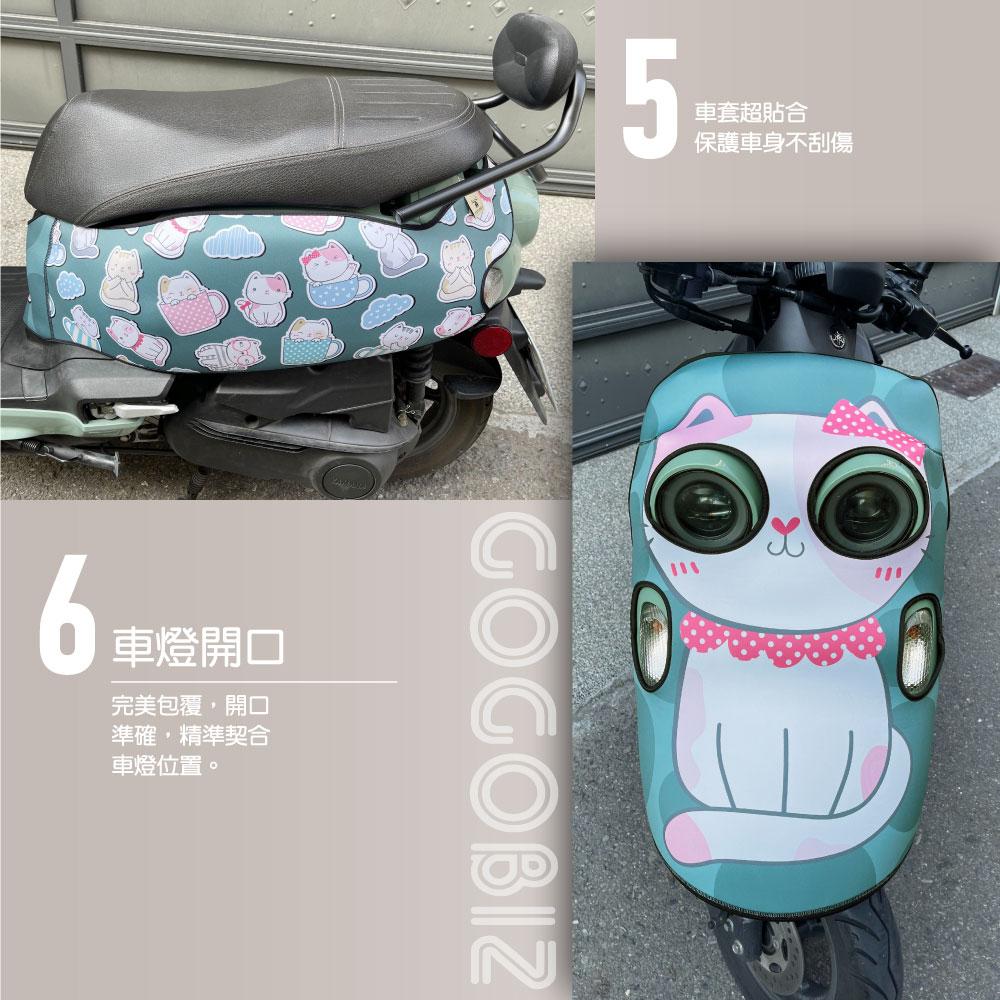 YAMAHA Vinoora 125 車頭+車身 Hello Kitty車罩 多款圖案可選 GOGOBIZ-細節圖4