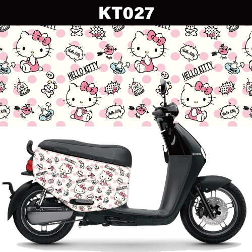 GOGORO全車系 Hello Kitty 車身防刮套 多款圖案可選 請先聊聊確認