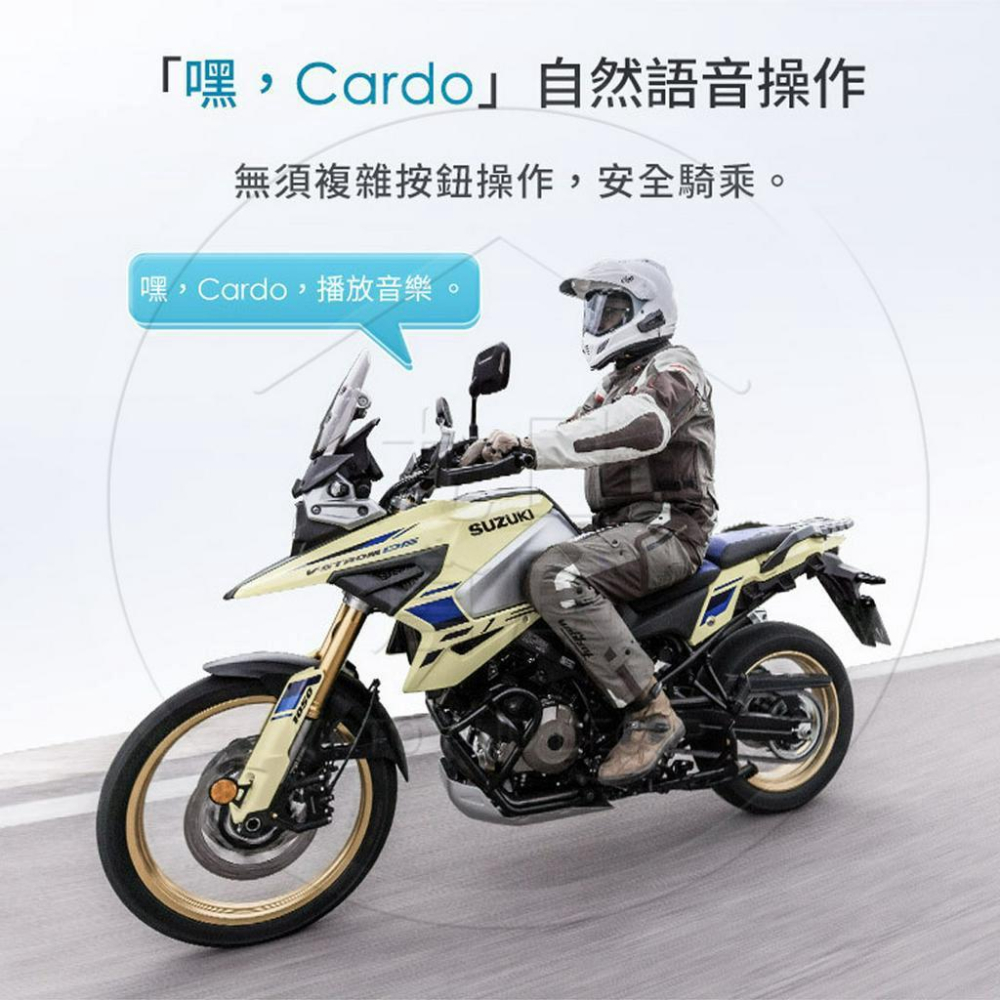 【Cardo】PACKTALK NEO 安全帽通訊藍牙耳機 卡扣式 原廠公司貨 藍芽耳機-細節圖6