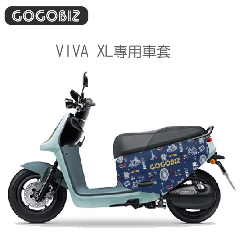 【GOGOBIZ】gogoro 3 / VIVA XL 防刮套 車身套  台灣現貨+預購 多款圖案可選 請先聊聊確認-細節圖2