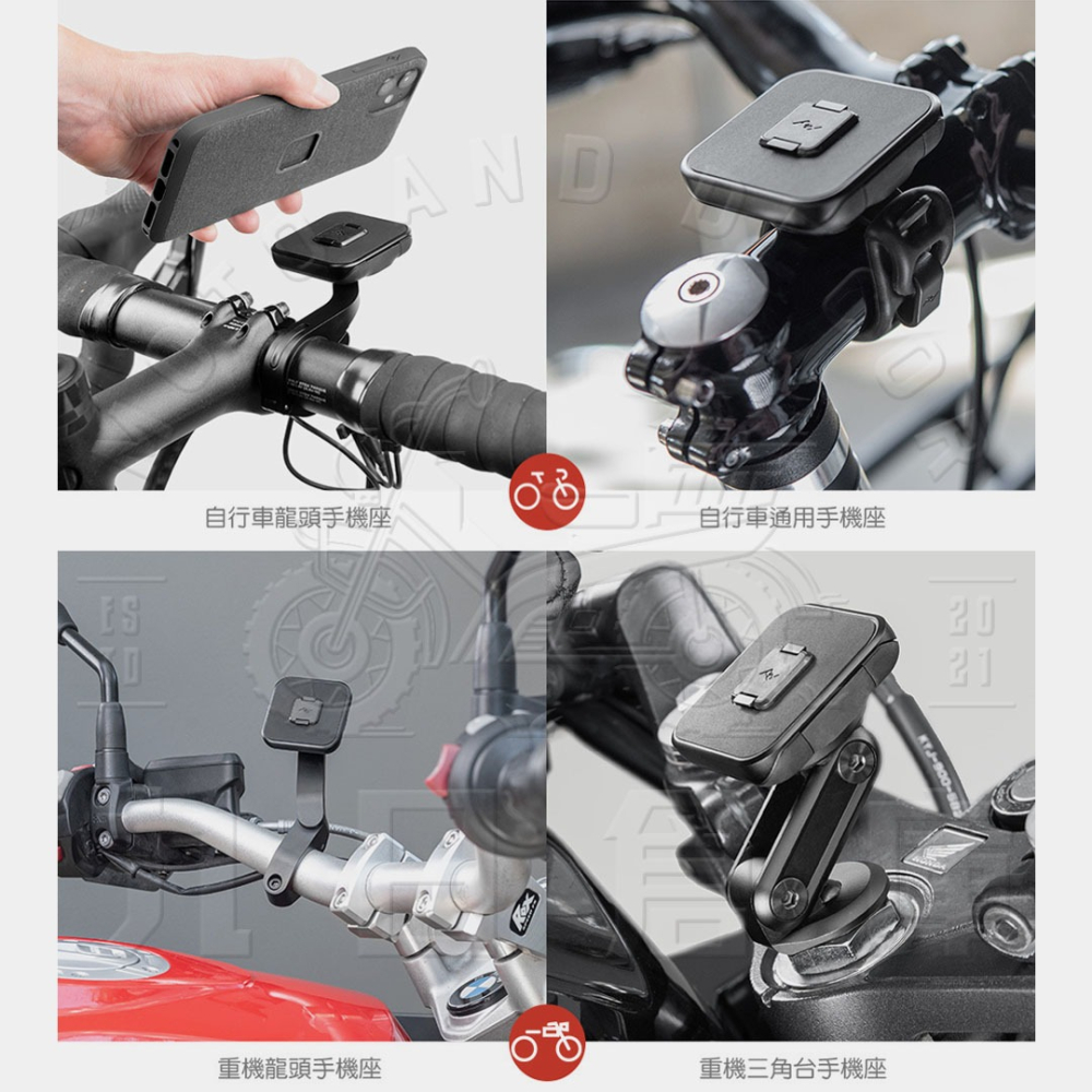 【PEAK DESIGN】 iPhone 15  Pro/Pro Max/Plus 易快扣手機殼-細節圖9