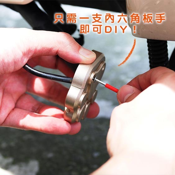 【A＼O 鋁合金側柱加大座】增厚底座 狗掌款 GOGORO 2/3 YAMAHA EC-05 情人節禮物 送禮-細節圖3