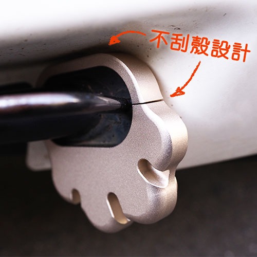 【A＼O 鋁合金側柱加大座】增厚底座 狗掌款 GOGORO 2/3 YAMAHA EC-05 情人節禮物 送禮-細節圖4