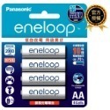 日本製 Panasonic eneloop 恆隆行公司貨 3號AA(大顆)  2100次低自放電電池 送電池盒收納盒-規格圖4