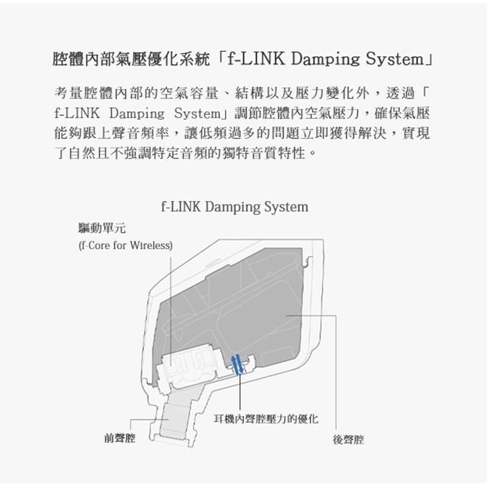 日本 final ZE2000 [官方授權經銷] 高音質低延遲 真無線IPX4防水藍牙耳機 公司貨一年保固-細節圖6