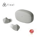 日本 final ZE2000 [官方授權經銷] 高音質低延遲 真無線IPX4防水藍牙耳機 公司貨一年保固-規格圖9