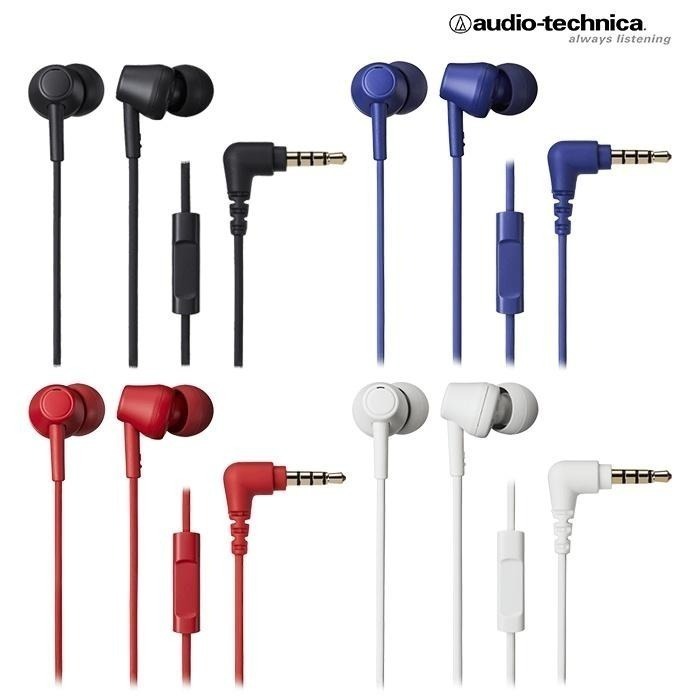 鐵三角 ATH-CK350X/ATH-CK350XiS 密閉型耳塞式耳機,公司貨保固一年-細節圖2