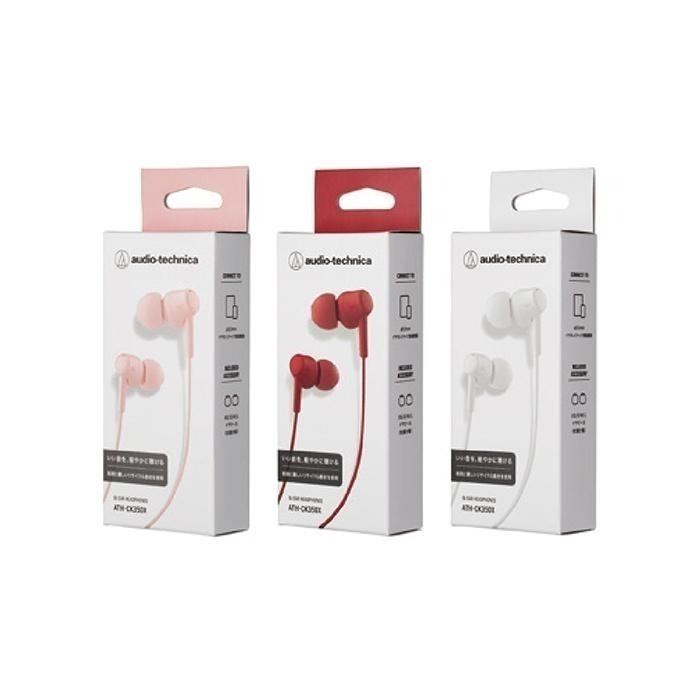 鐵三角 ATH-CK350X/ATH-CK350XiS 密閉型耳塞式耳機,公司貨保固一年-細節圖7