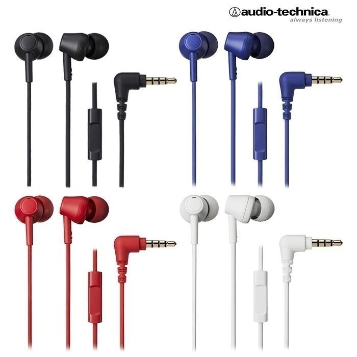 鐵三角 ATH-CK350X/ATH-CK350XiS 密閉型耳塞式耳機,公司貨保固一年-細節圖2