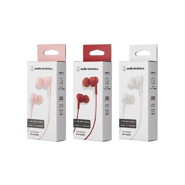 鐵三角 ATH-CK350X/ATH-CK350XiS 密閉型耳塞式耳機,公司貨保固一年-細節圖7