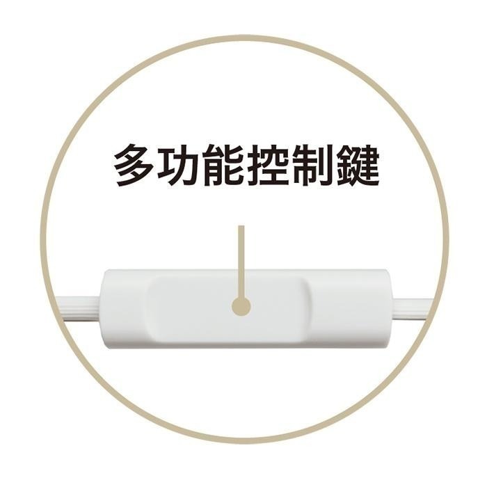 鐵三角 ATH-CK350X/ATH-CK350XiS 密閉型耳塞式耳機,公司貨保固一年-細節圖8