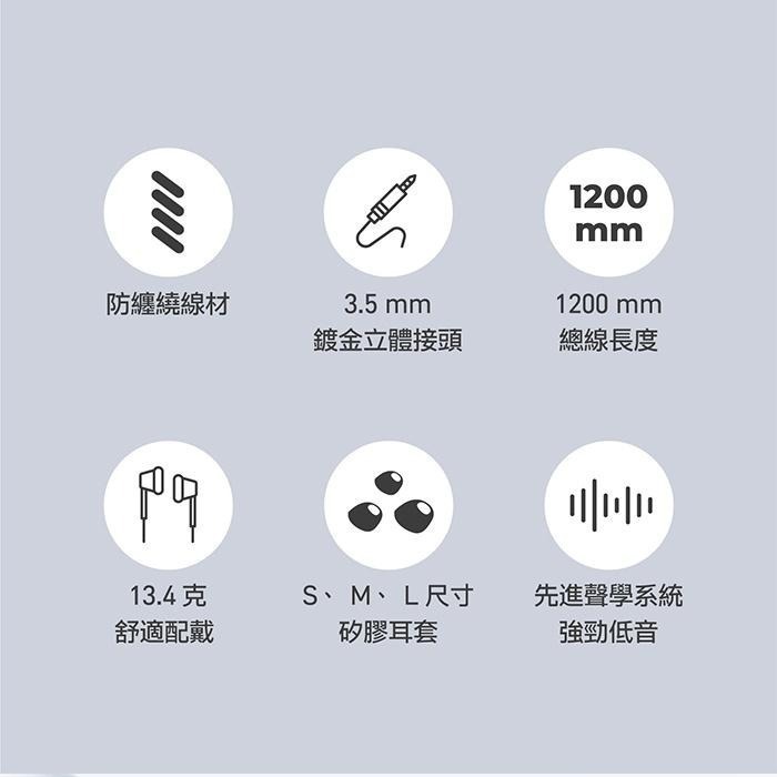 AIWA 愛華 ESTM-128 有線耳機附通話麥克風-細節圖4