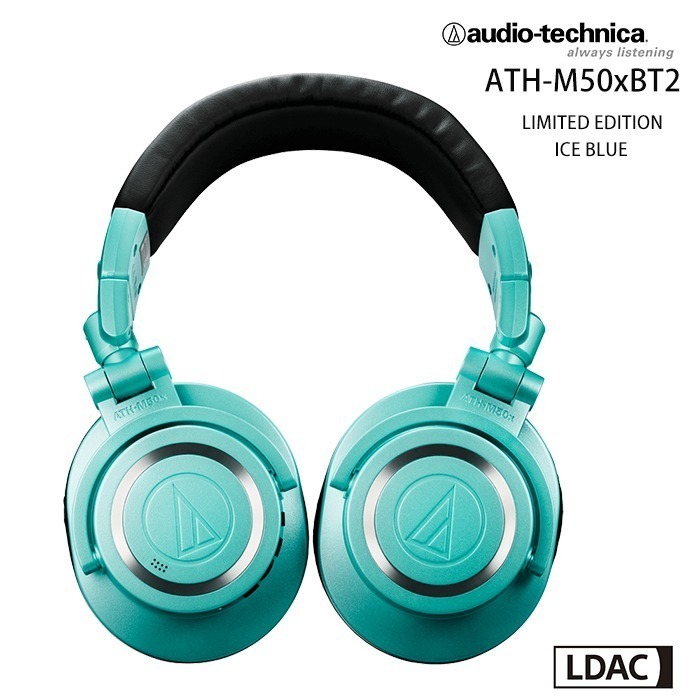 鐵三角 ATH-M50xBT2 無線藍牙耳罩式耳機 可當有線耳機使用  (個性潮牌3C館)-細節圖4