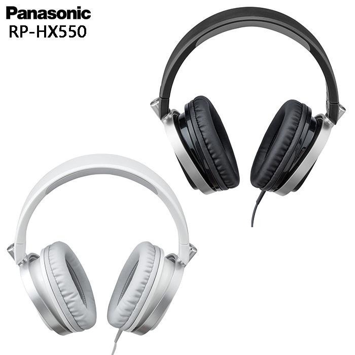 Panasonic RP-HX550 時尚金屬紋 耳罩式耳機 公司貨 (個性潮牌3C館)-細節圖3