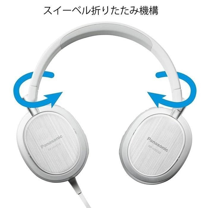 Panasonic RP-HX550 時尚金屬紋 耳罩式耳機 公司貨 (個性潮牌3C館)-細節圖6