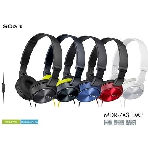 SONY MDR-ZX310AP 摺疊耳罩式耳機附麥克風,適用遠距教學  (個性潮牌3C館)-細節圖3