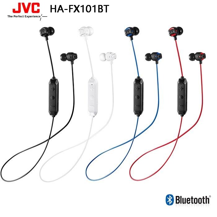 Jvc fx101bt new arrivals