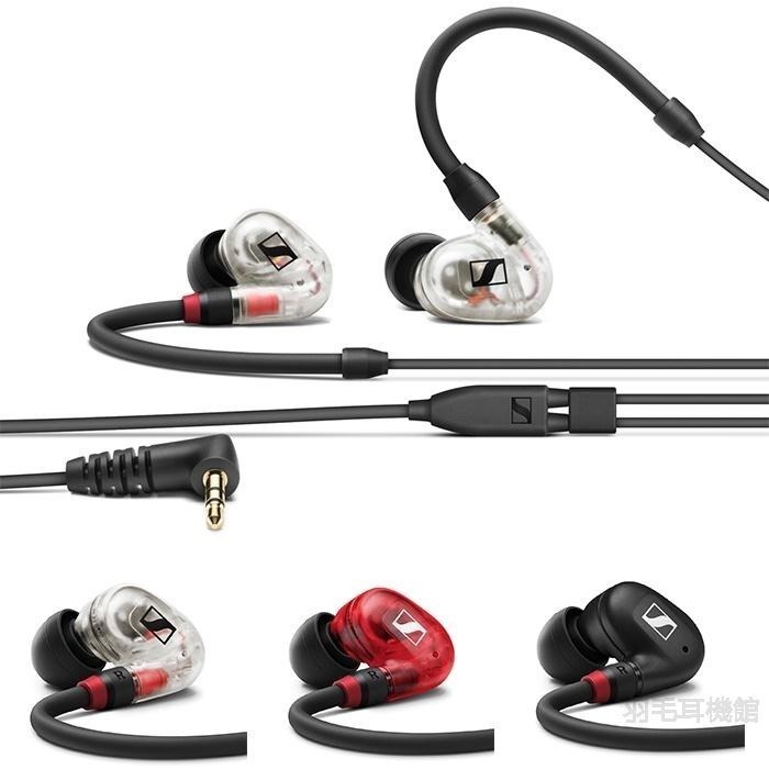 Sennheiser 森海塞爾 IE 100 PRO 可換線 入耳式監聽耳機 (個性潮牌3C館)-細節圖2