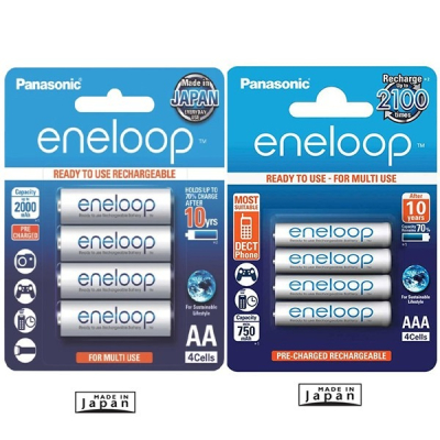 (含稅附發票) 日本製 Panasonic 國際牌 eneloop 可充2100次低自放電電池 4顆送電池盒