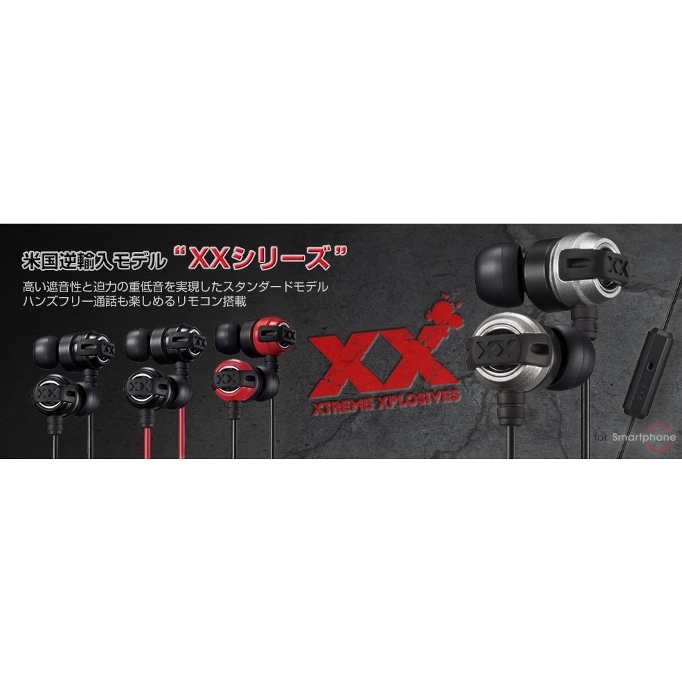 JVC HA-FX11XM 重低音入耳式耳機（線控/麥克風)-細節圖2
