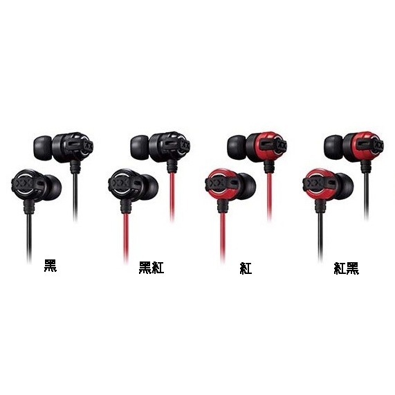 JVC HA-FX11X 重低音加強版 XX系列 耳道式耳機-細節圖5