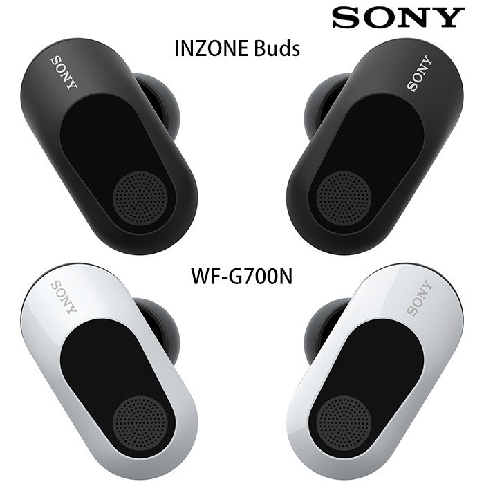 SONY WF-G700N INZONE Buds 真無線降噪電競耳機- 個性潮牌3C館