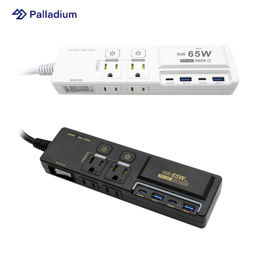 Palladium 帕拉丁 K-201PLC PD 65W 氮化鎵 快充延長線組附USB充電座