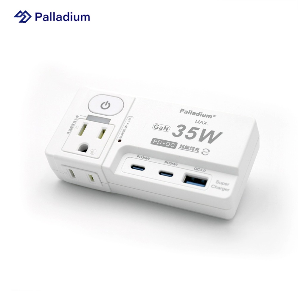 Palladium 帕拉丁 R-82PLC PD 35W 氮化鎵 多功能快充壁插 附加USB充電座-細節圖2