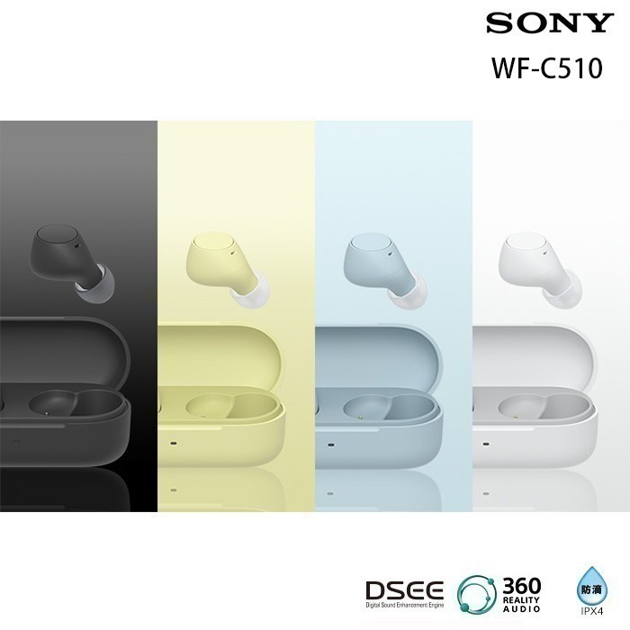 SONY WF-C510  DSEE音效 真無線藍牙耳機 IPX4 防潑水 公司貨一年保固-細節圖2