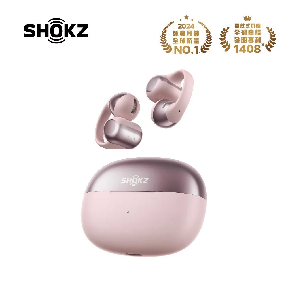 【SHOKZ】OpenDots ONE E310 開放式耳夾 杜比音效 藍牙耳機-規格圖1