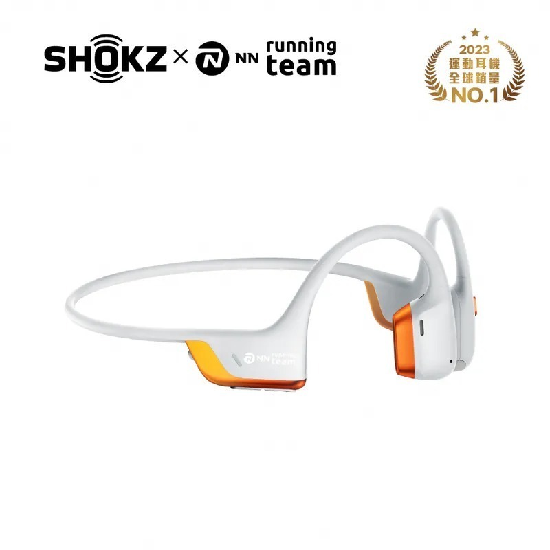 【SHOKZ】OpenRun Pro 2 S820 專業運動耳機 基普喬格聯名款-細節圖4
