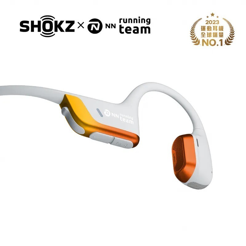 【SHOKZ】OpenRun Pro 2 S820 專業運動耳機 基普喬格聯名款-細節圖5