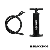 【Blackdog】手壓打氣筒 SF001｜台灣公司貨