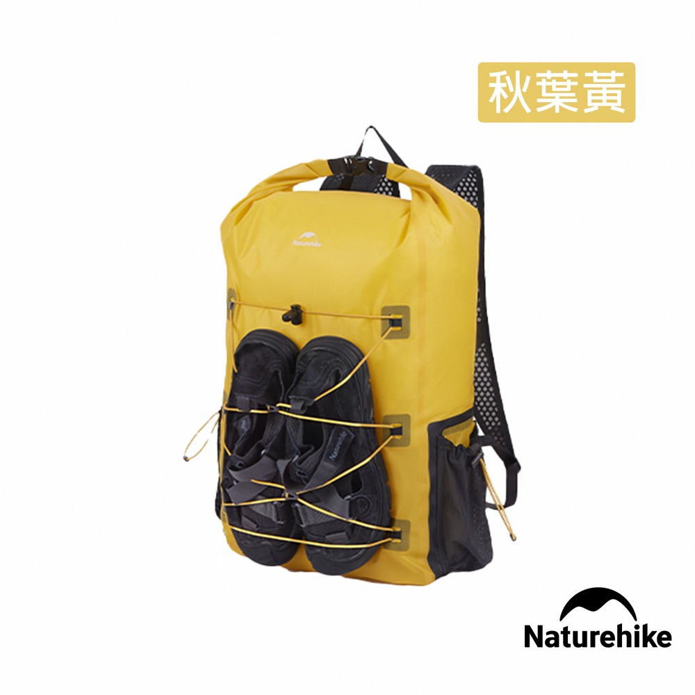 【Naturehike】25L遠山超輕量防水後背包 BB003｜台灣總代理公司貨-規格圖7