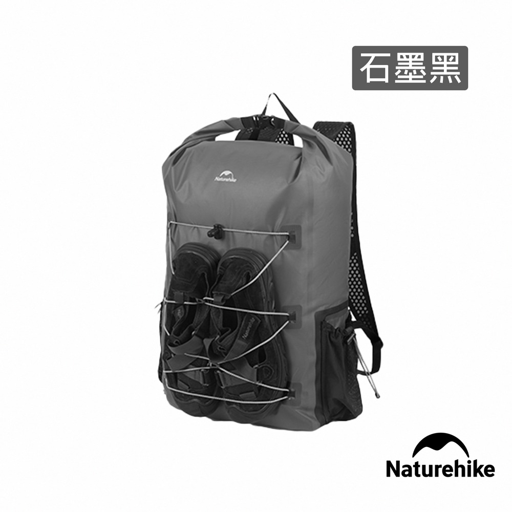 【Naturehike】25L遠山超輕量防水後背包 BB003｜台灣總代理公司貨-規格圖7