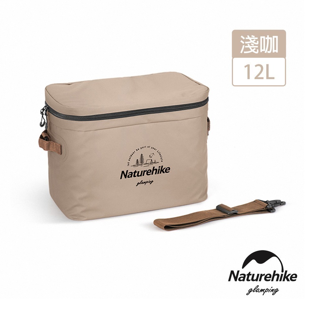 【Naturehike】凌沁可肩背野餐保溫保冷包12L SJ043 ｜台灣總代理公司貨-細節圖5