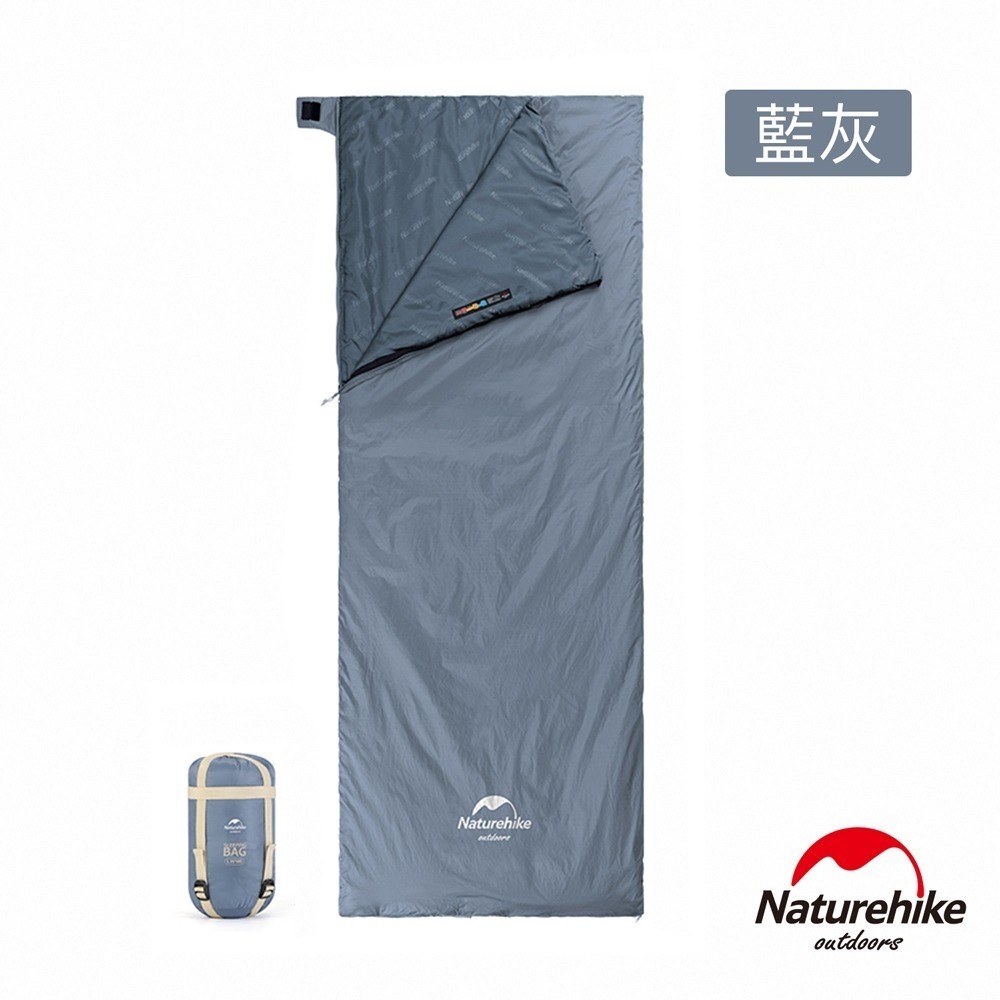 【Naturehike】Ultralight 迷你信封睡袋 XL加大版 MSD09｜台灣總代理公司貨-細節圖4