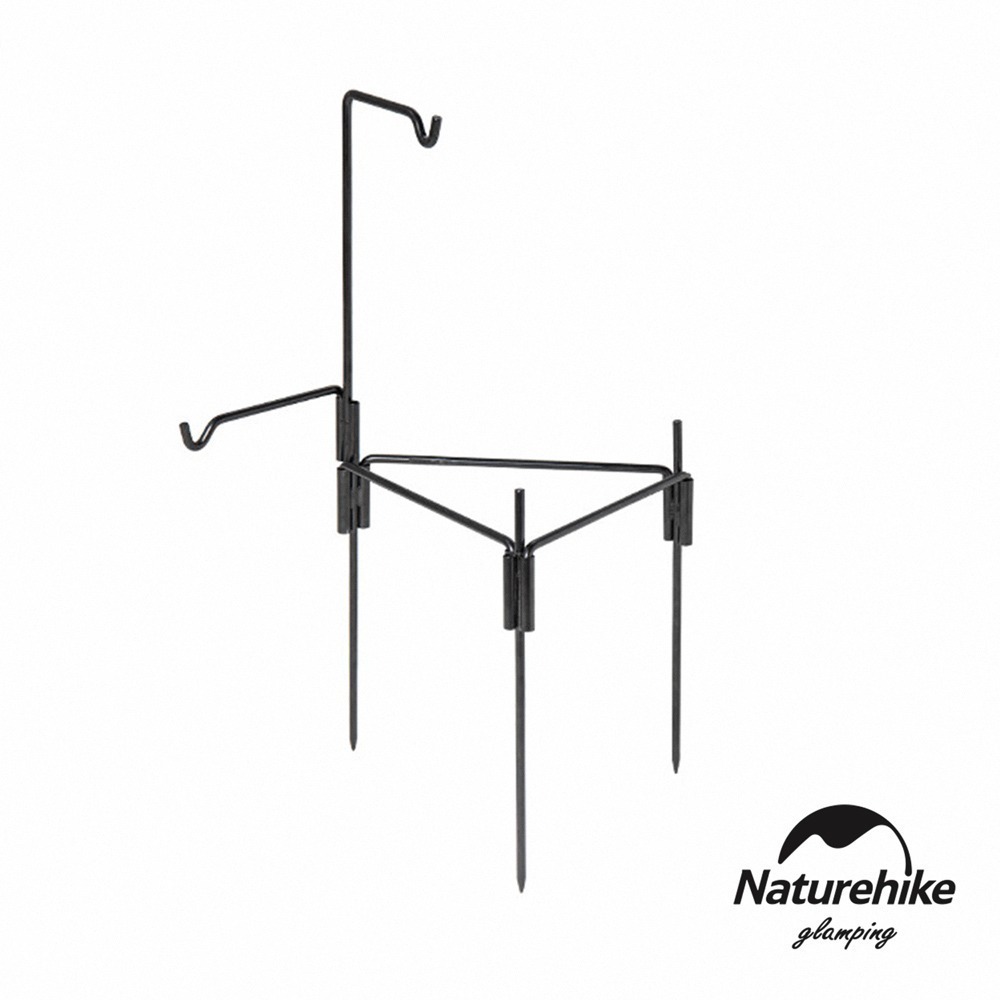 【Naturehike】鐵藝三角焚火架組 PJ208 ｜台灣總代理公司貨-細節圖4