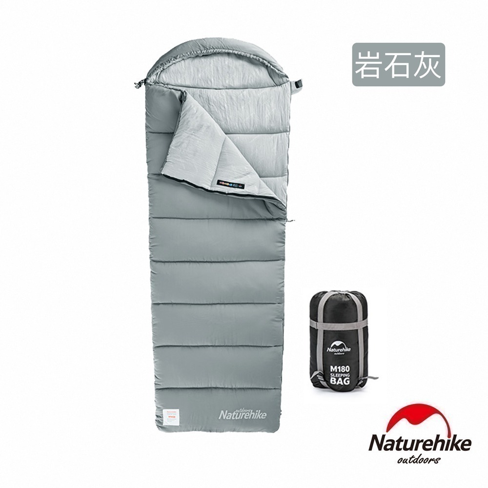 【Naturehike】M300可機洗帶帽信封睡袋 MSD02｜台灣總代理公司貨-細節圖11