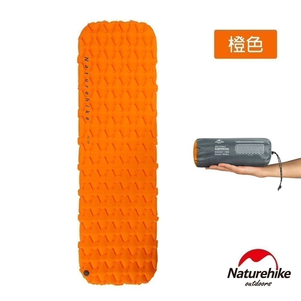 【Naturehike】FC-10輕量級便攜菱紋單人加厚睡墊 防潮墊 標準款｜台灣總代理公司貨-細節圖4