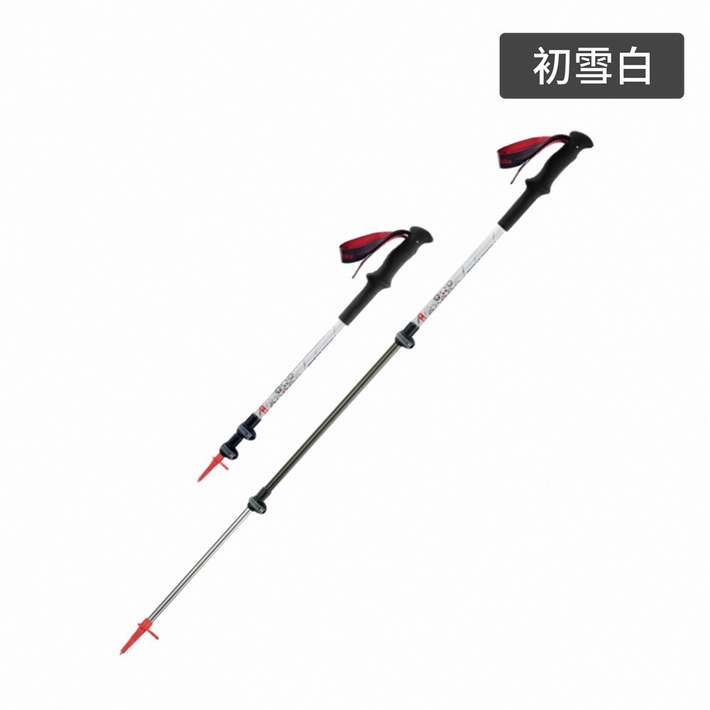【Naturehike】初雪UL碳纖維鋁合金外鎖登山杖 D006-D ｜台灣總代理公司貨-細節圖4