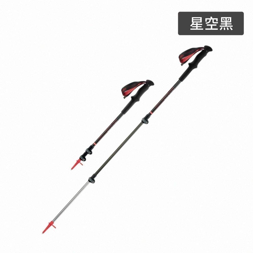 【Naturehike】初雪UL碳纖維鋁合金外鎖登山杖 D006-D ｜台灣總代理公司貨-細節圖5