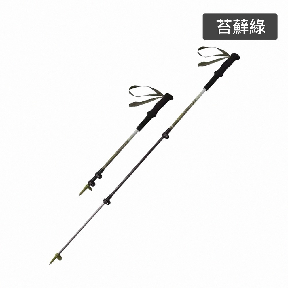 【Naturehike】初雪UL碳纖維鋁合金外鎖登山杖 D006-D ｜台灣總代理公司貨-細節圖6
