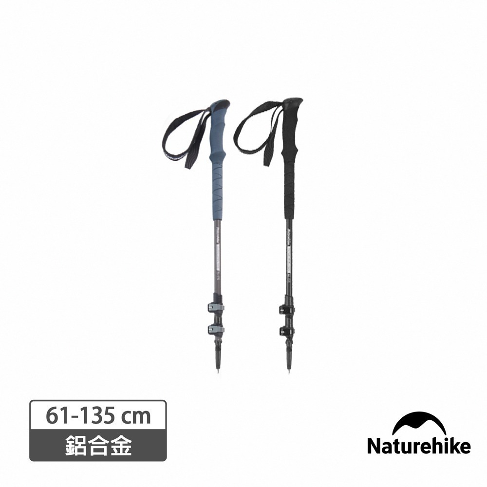 【Naturehike】 晴雪Pro長手把7075鋁合金三節外鎖登山杖 D017-D ｜台灣總代理公司貨-細節圖4