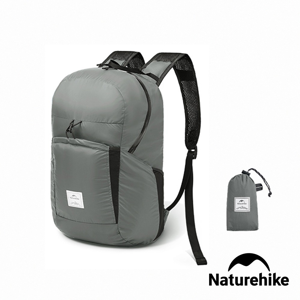 【Naturehike】22L云雁輕量防水摺疊後背包 攻頂包 A017-B｜台灣總代理公司貨-細節圖4