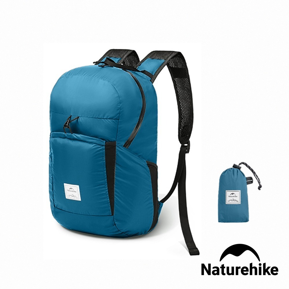 【Naturehike】22L云雁輕量防水摺疊後背包 攻頂包 A017-B｜台灣總代理公司貨-細節圖5