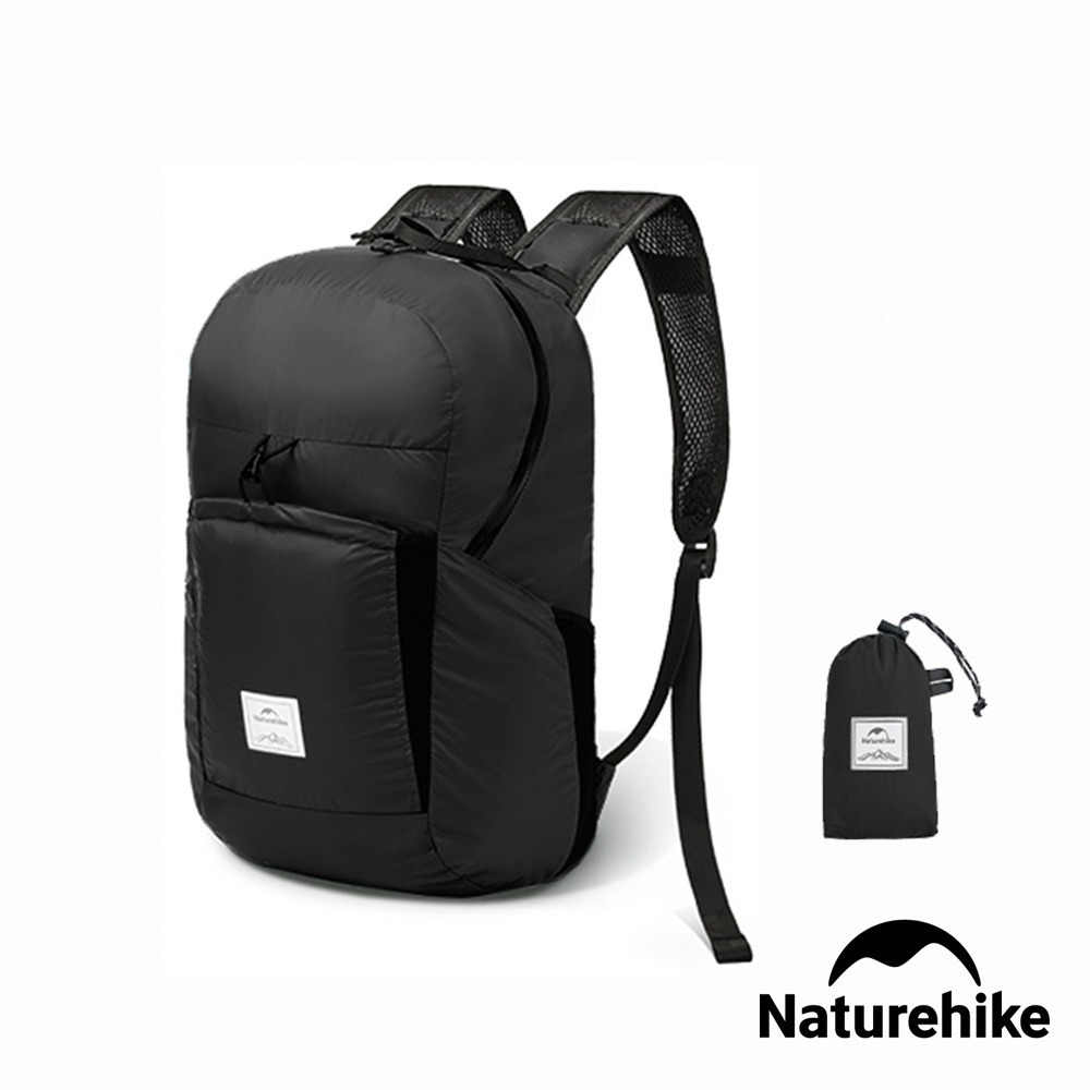 【Naturehike】22L云雁輕量防水摺疊後背包 攻頂包 A017-B｜台灣總代理公司貨-細節圖6