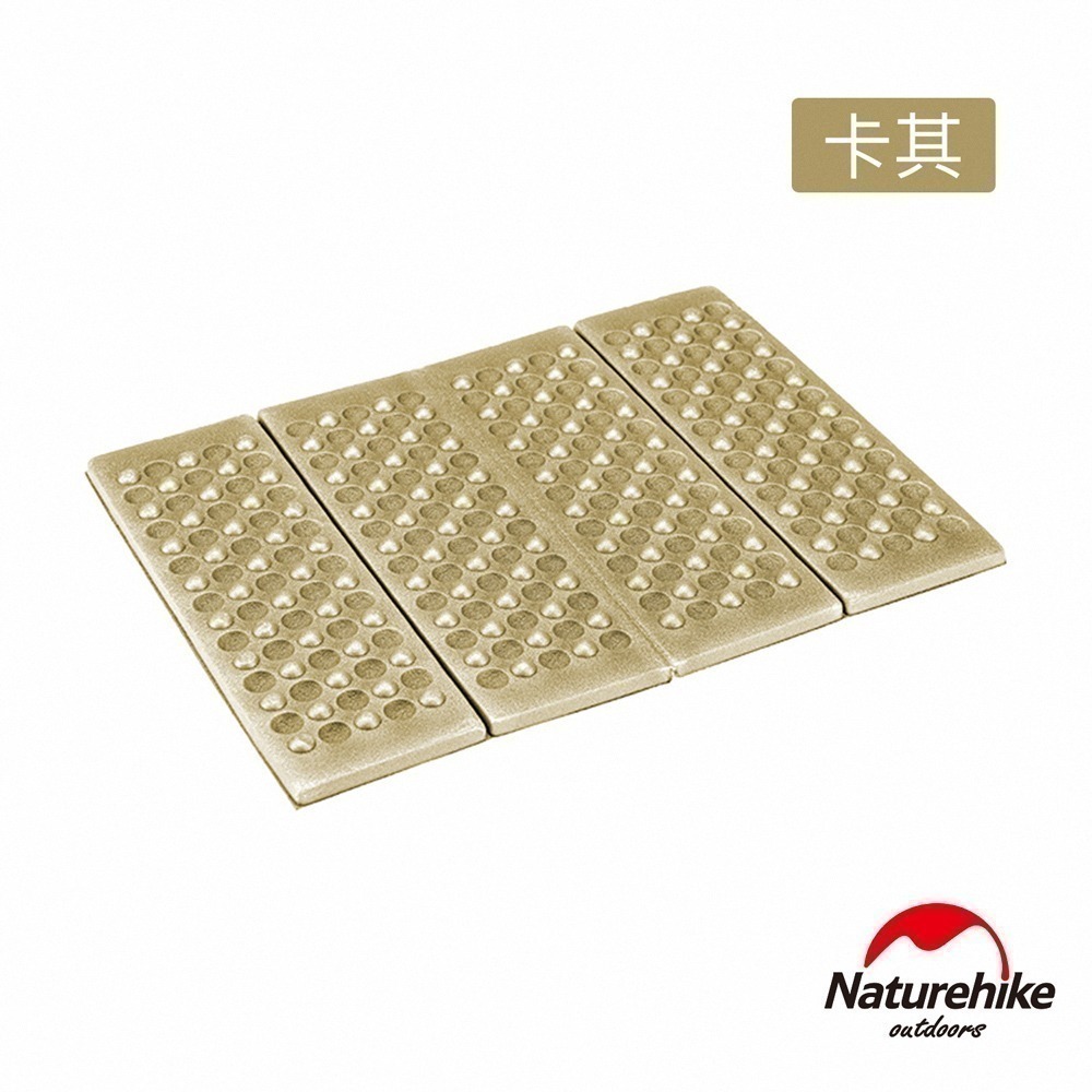 【Naturehike】XPE輕巧蛋巢型折疊坐墊｜PJ025 台灣總代理公司貨-細節圖5