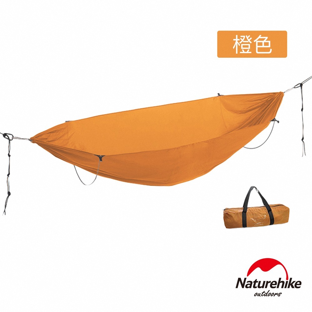 【Naturehike】DC-C05 鋁桿防側翻雙人吊床 DC008｜台灣總代理公司貨-細節圖6